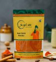 Red Chilli Powder 500g by AgriSafe