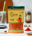 Red Chilli Powder 200gm from AgriSafe